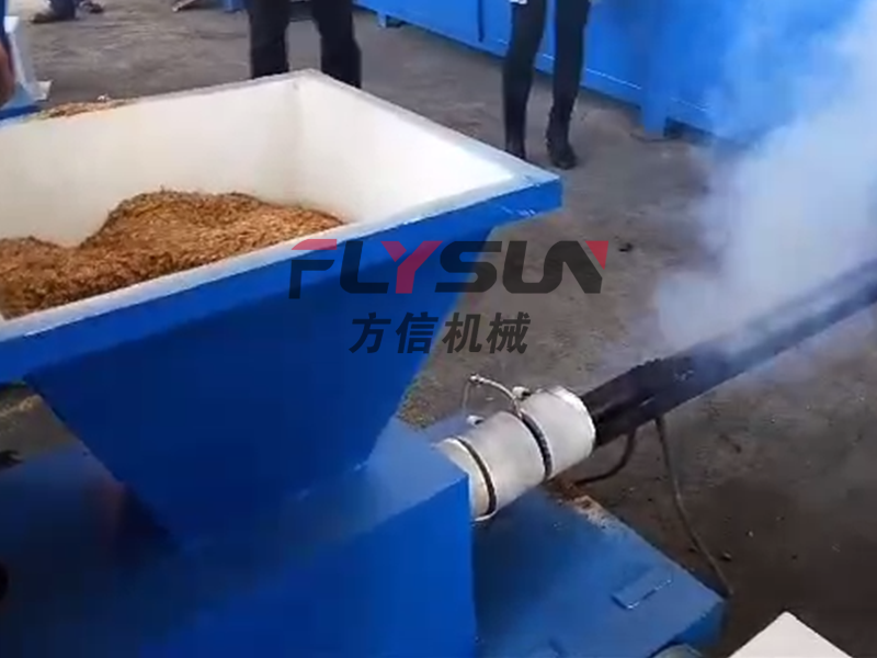 用锯末废料制碳赚钱吗？